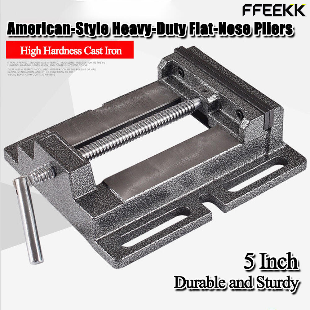 5 นิ้ว ปากกาจับชิ้นงานสว่านแท่น ปากกาแท่นเจาะ Drilling Press Machine Vise จับเหล็ก ทำจากวัสดุเหล็กหล่อคุณภาพดี ทนทาน