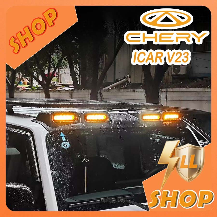 [READY]CHERY V23 Searchlight Body kit chery icar v23 Car decoration accessories F8ZZ