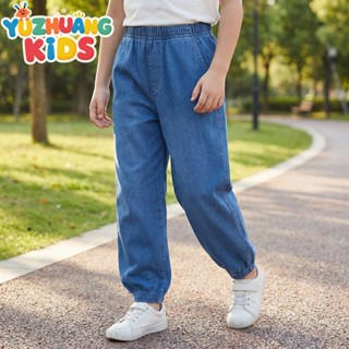 [กรุงเทพฯ จัดส่ง]เด็ก เทนเซล เดนิม จ๊อกกิ้ง กางเกงเอวยางยืดน…