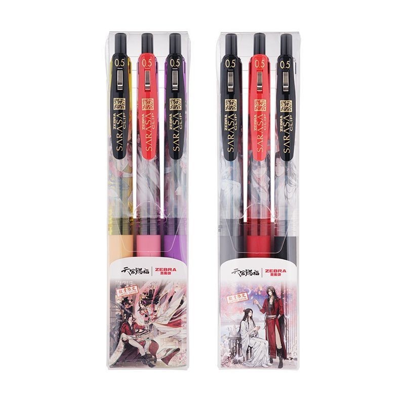 ปากกา ZEBRA ZEBRA JJ Official Blessing Limited Press ปากกาเจลนักเรียนใช้สอบแปรงคําถาม#现货ZEBRA斑马笔JJ官赐