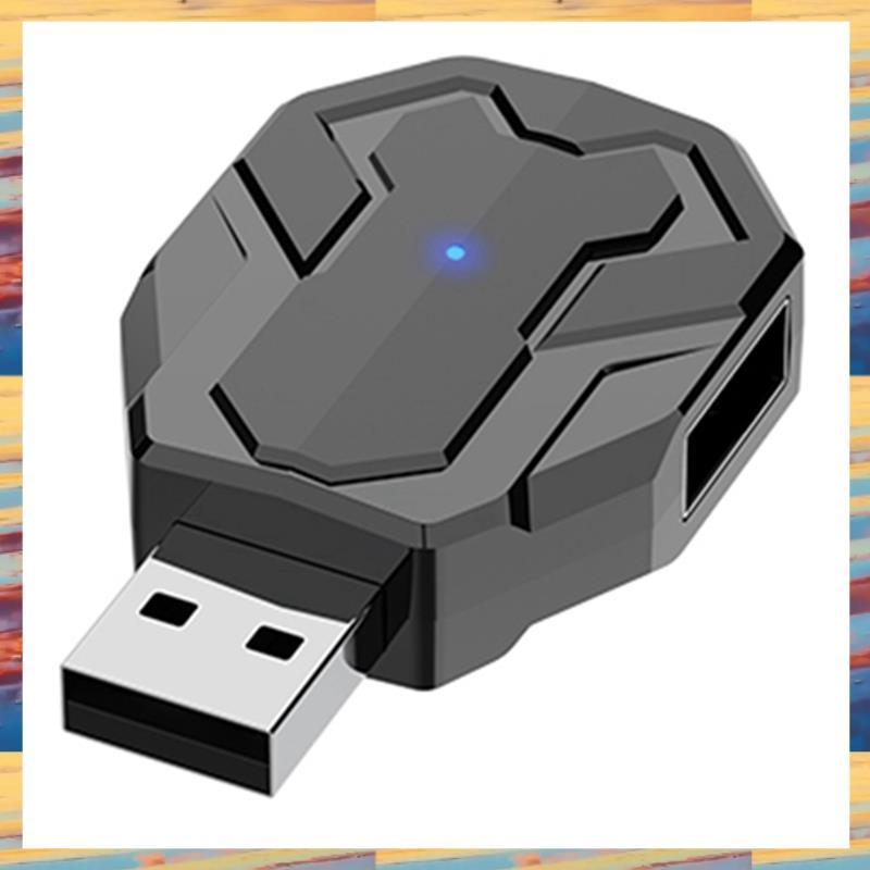 [LMQN] M1-Mini Keyboard & Mouse Converter V 5.2 Gaming Mouse & Keyboard Adapter Converter กดอัตโนมัต