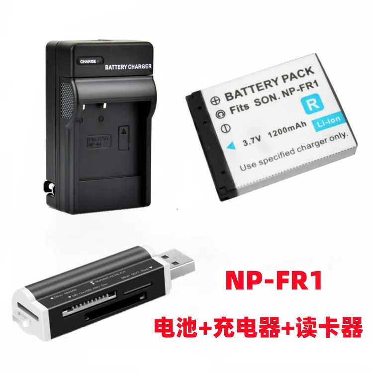 เหมาะสําหรับ Sony DSC-F88 T30 T50 P100 P120 P150 P200 แบตเตอรี่กล้อง NP-FR1