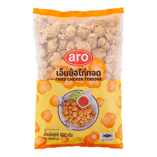 เอโร่ เอ็นไก่ทอด 800 ก. (ARO Fried Chicken Tendons 800 g)