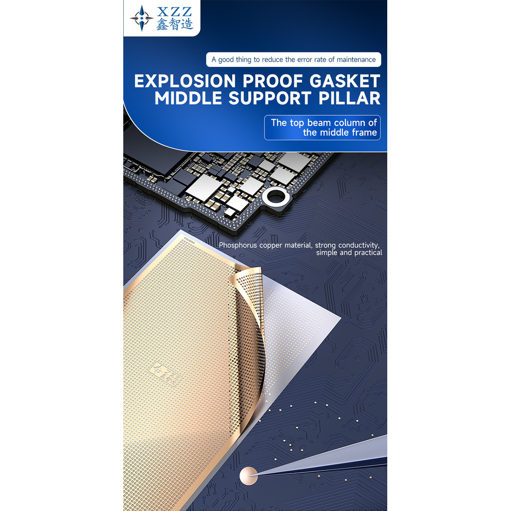XZZ Mid Layer Bonding ปะเก็นป้องกันการระเบิด 0.08 มม./0.1 มม.บัดกรีเครื่องมือซ่อมโทรศัพท์