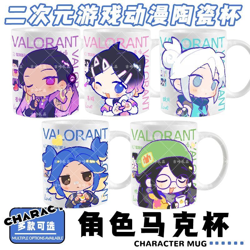 VALORANT/Clove/Neon/Killjoy/Jett/Sage/Jett Wind Fearless Contract Neon Twilight Butterfly Kira แก้วเ