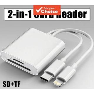 เครื่องอ่านการ์ดความเร็วสูง 2 in 1 แบบ Type C OTG รองรับ SD …