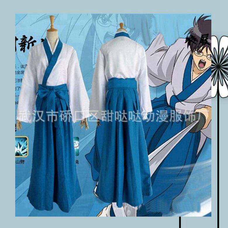 เสื้อผ้าสไตล์ญี่ปุ่นแบบหวานๆ ใหม่ cosplay หมู่บ้าน cos ชุดกิโมโน, ชุดคอสเพลย์, ชุดเคนโด, ชุดอนิเมะ, 