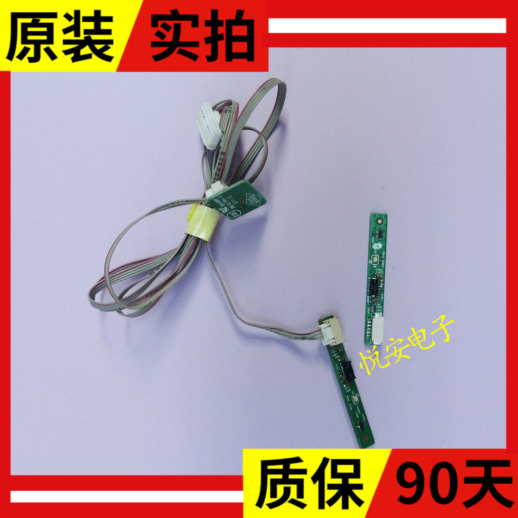 Chuangwei 43/49/55/65G6 50/55V8E รับปุ่มบอร์ด 5800-R43G60-0P10 D43G60