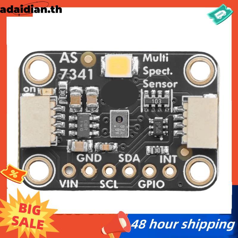 AS7341 บอร์ดแยกเซ็นเซอร์สีอ่อน 10 ช่อง STEMA QT/Qwiic สําหรับ