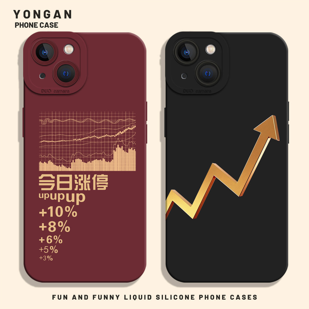 เหมาะสําหรับ Apple 17 เคสโทรศัพท์ iphone16promax สต็อก 15plus ผัดสต็อก 14pro Rise Stop 13mini ตลาดหุ