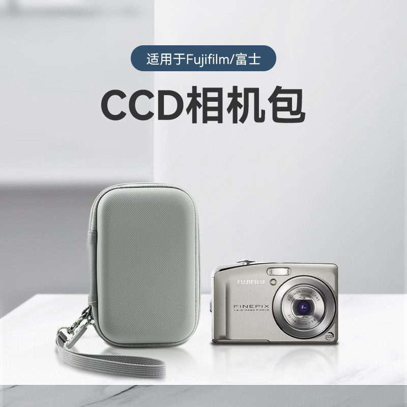 เหมาะสําหรับ Fujilm Fuji ccd กระเป๋ากล้อง e900/F200 EXR/F70/F80/F300/F60 fd/F100/F50/A920/A900/A800 
