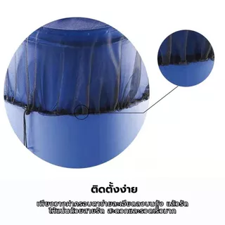 ผ้าคลุมถังเก็บน้ำฝน ฝาครอบตาข่ายสวน ป้องกันแมลงและใบไม้ ขนาด 60/80/100 ซม. ตาข่ายเนื้อละเอียด【COD】