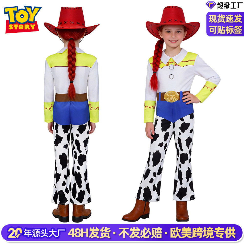 [คอสเพลย์] Toy Story Woody ชุดคาวบอยสำหรับปาร์ตี้ฮาโลวีน