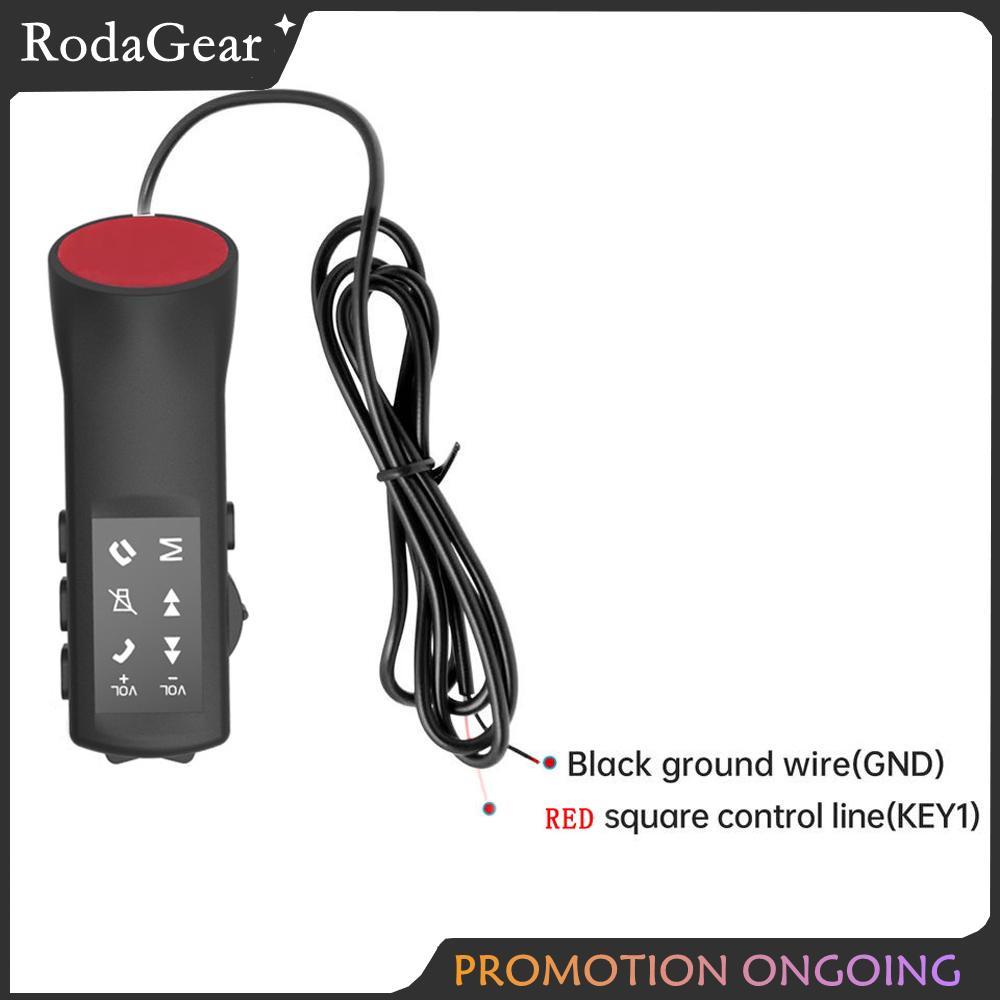 RodaGear รถมัลติฟังก์ชั่นพวงมาลัย Controller 8 ปุ่มปุ่มควบคุมสากลสำหรับ DVD Android เครื่องเล่นมัลติ