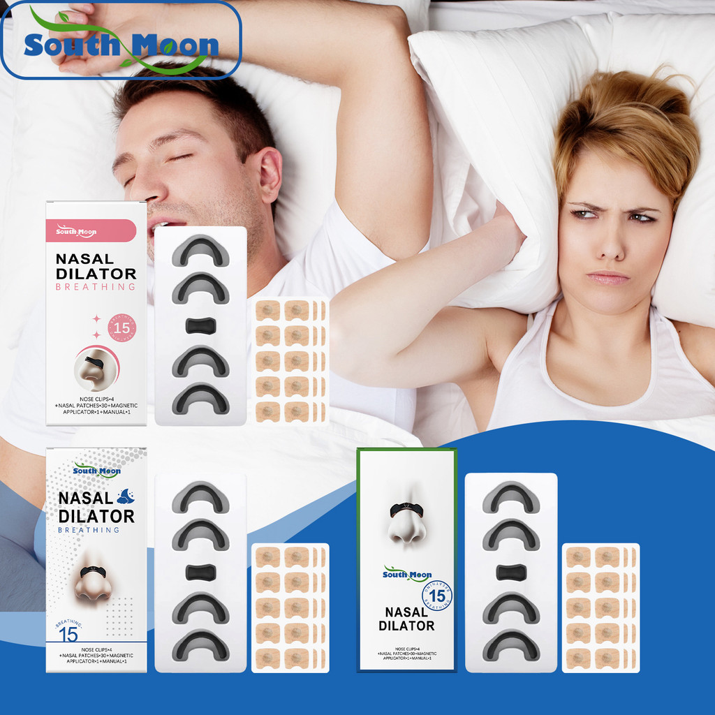 พร้อมสต็อก จัดส่งรวดเร็ว SOUTH MOON Soothing Nose Patch Set Gentle Soft Nose State Care Rest Nose Ca