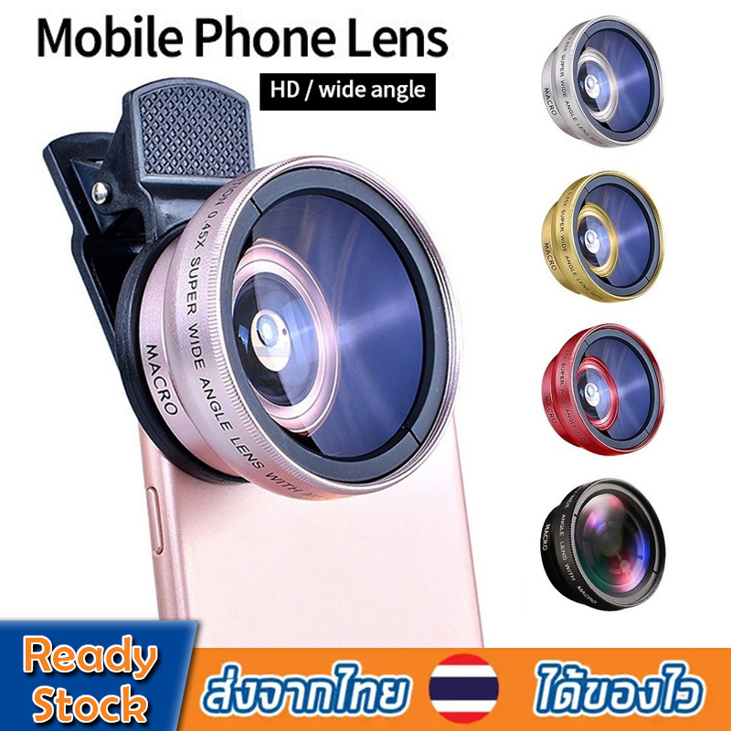 เลนส์กล้องโทรศัพท์มือถือ 2in1 เลนส์มุมกว้าง 0.45X, เลนส์มาโคร 15X เลนส์ Super Macro เลนส์ Hd สําหรับ