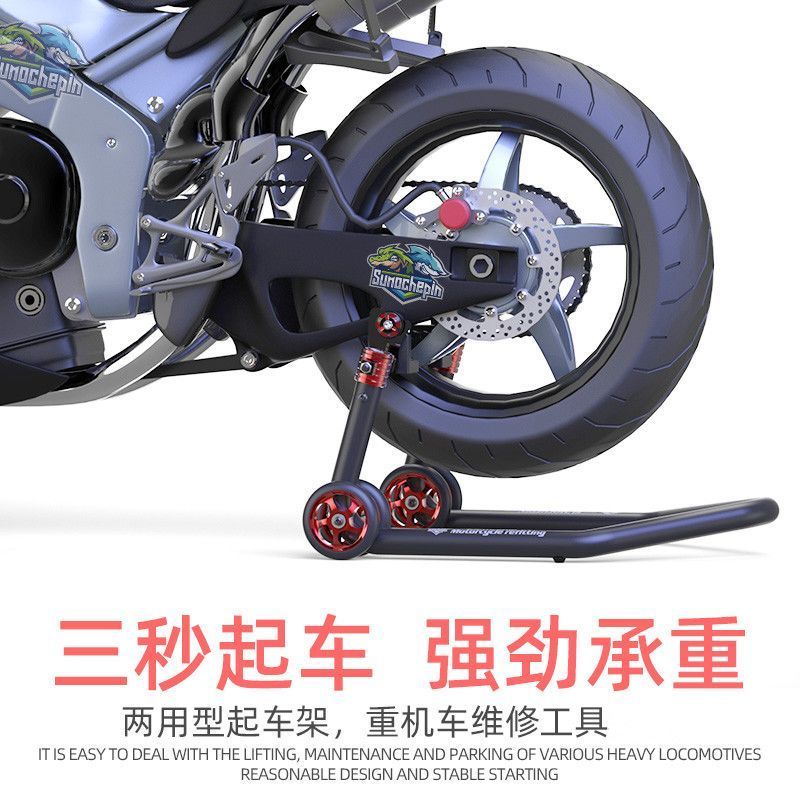 เทคโนโลยี Dosni (จังหวัดหูหนาน) Co., Ltd. ใช้ได้กับ Kawasaki Z650/Z900/Z1000/ZX6R/ZX10R อลูมิเนียม C