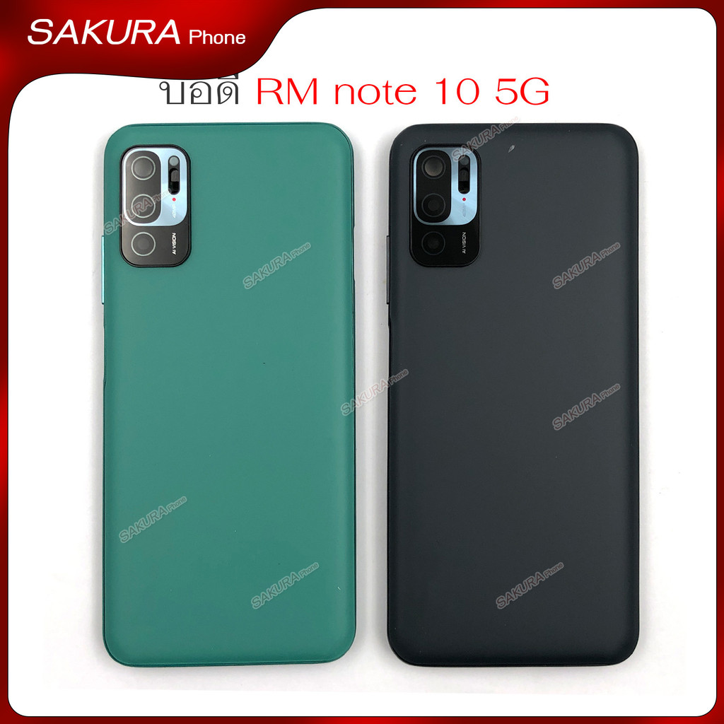 บอดี้ RM note 10 5G สำหรับ Redmi note 10 5G อะไหล่บอดี้ ฝาหลัง กรอบข้าง เคสกลาง body