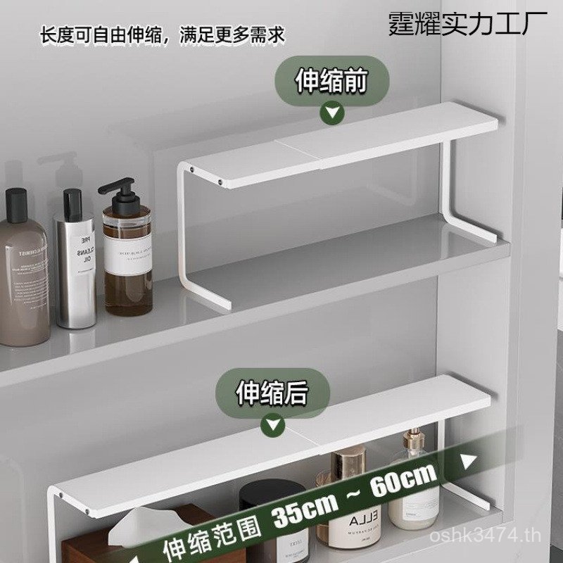 ชั้นวางเครื่องสําอางช่องตู้ห้องน้ําชั้นวางกล่องเก็บเคาน์เตอร์ห้องน้ําล้างชั้นวางกระจก xm1พี