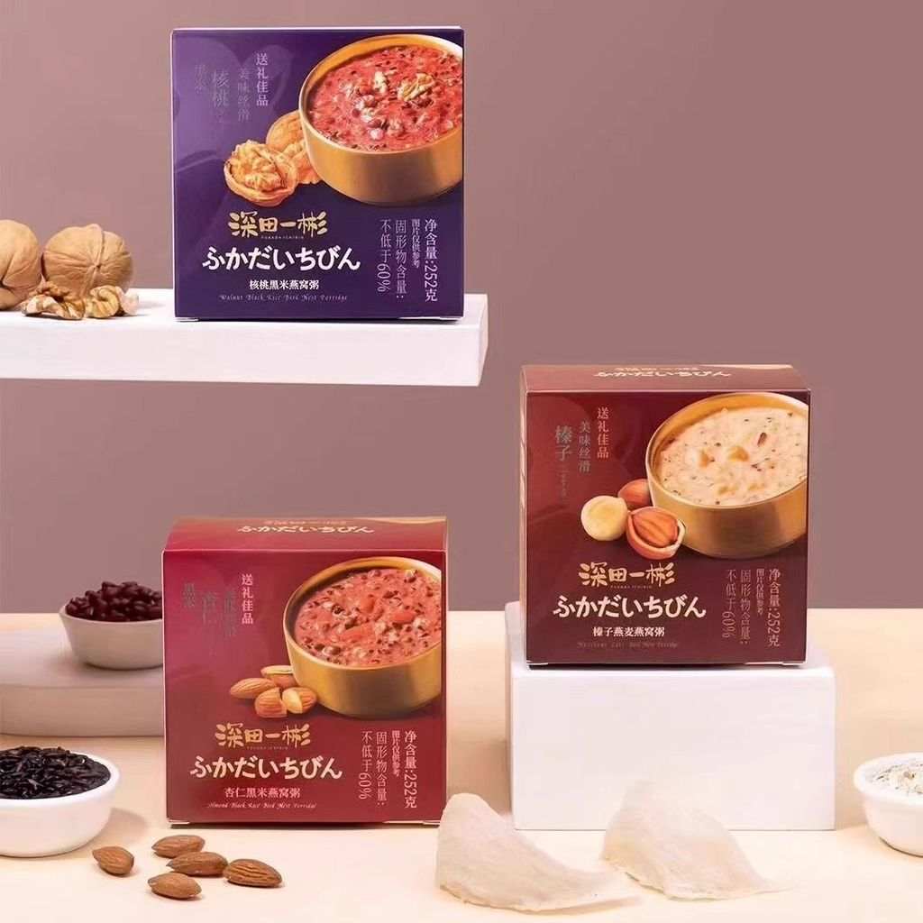 Fukada Yibin ข้าวดําทันที Birds Nest Almond 252 วอลนัทเฮเซลนัทข้าวโอ๊ตอาหารสําเร็จรูปผู้สูงอายุหญิงต