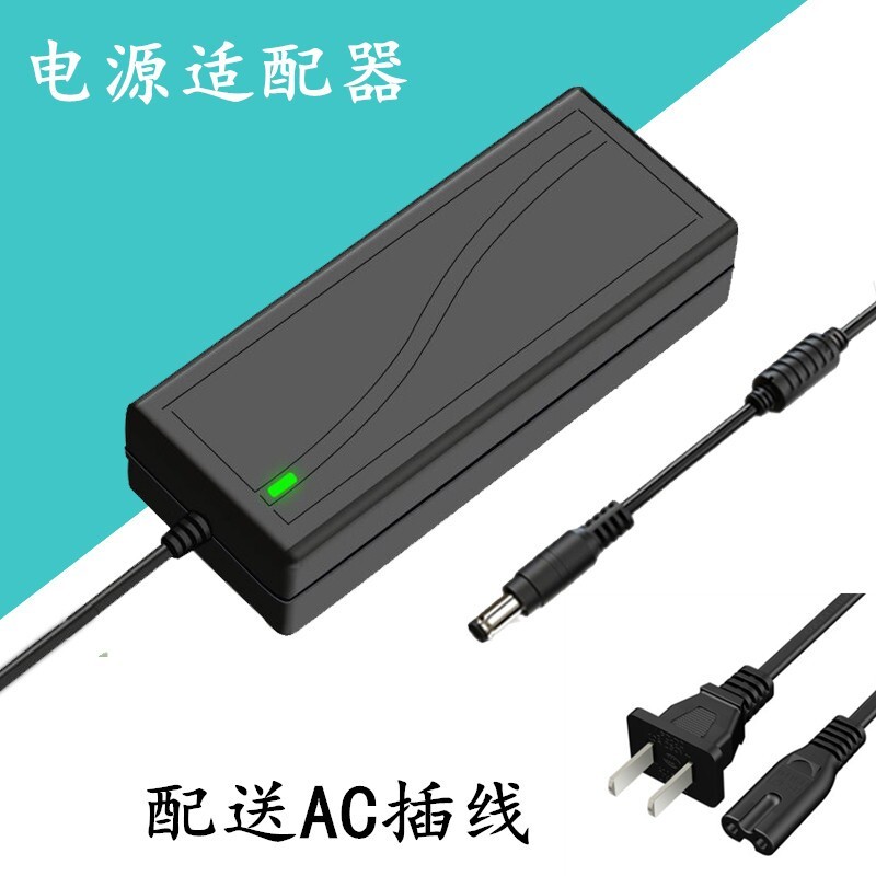 Philips Display 246E8Q 225C5Q 220C4L Power Adapter Charger สายไฟ 19V