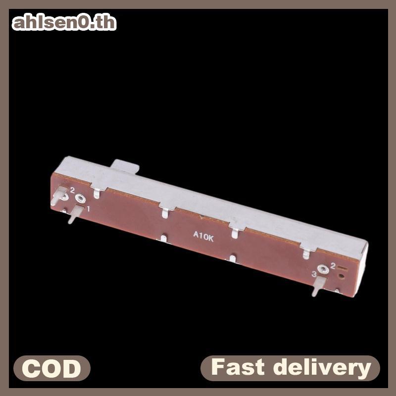 Ahlsen0 88 มม. 3-Pin Single Potentiometer A10K B10K ตรงสไลด์ Potentiometer Mono Channel Mixer Fader 