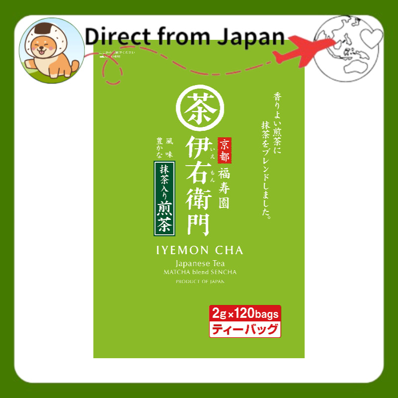 Uji No Tsuyu Iyemon Matcha-blended Sencha Tea Bags [Direct from Japan]