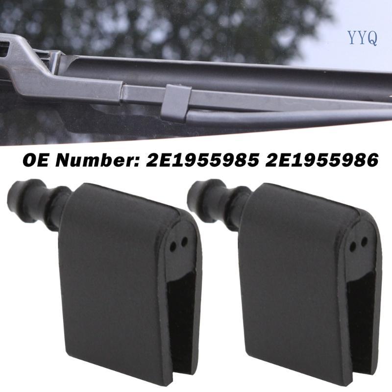 YYQ เครื่องซักผ้าที่ปัดน้ําฝนหัวฉีด 2E1955985 2E1955986 สําหรับ Sprinter II 2006-18