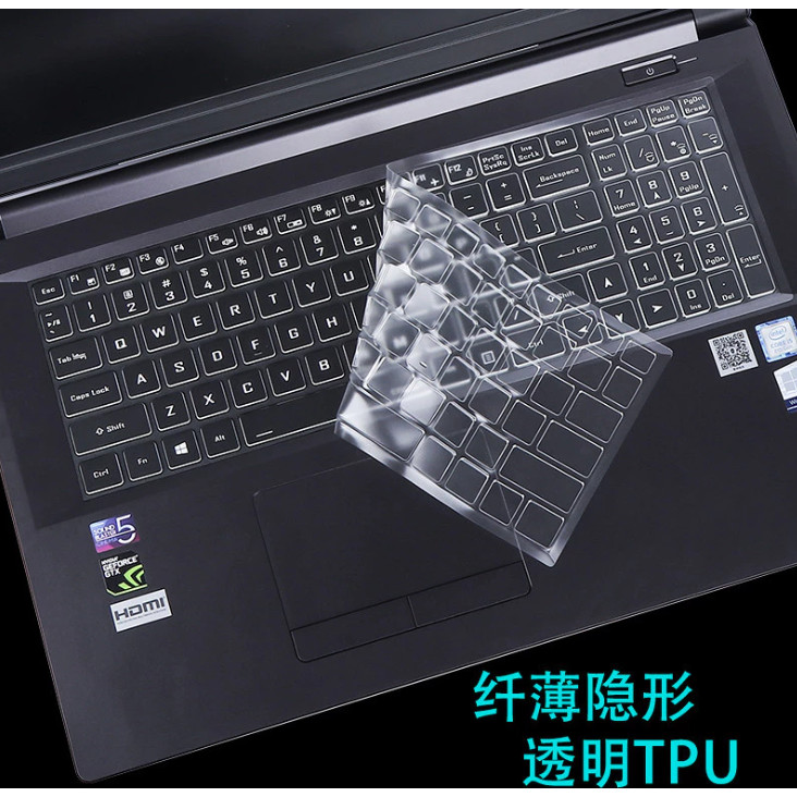 TPU แป้นพิมพ์แล็ปท็อปป้องกันผิวสําหรับ ACER ASPIRE 7 PRO A715-59 A715-59G A715 59G 56K7