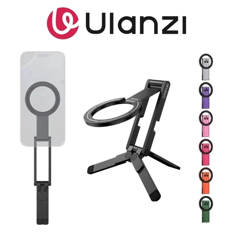 Ulanzi MA60 ที่วางโทรศัพท์แม่เหล็กแบบพับได้ขาตั้งสามขาไม้เซลฟี่สําหรับสมาร์ทโฟนมือถือ