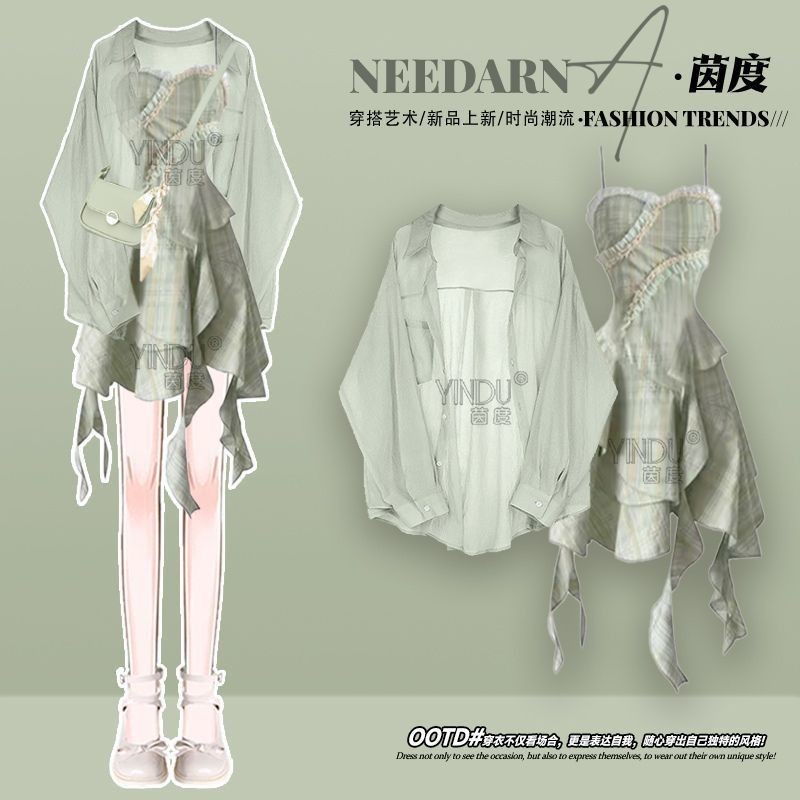 Dopamine สวมทั้งชุด Mint Mambo เสื้อชีฟอง Slimmer ดูชุดชุดสองชิ้น Dopamine สวมใส่ทั้งชุด Mint Mambo 