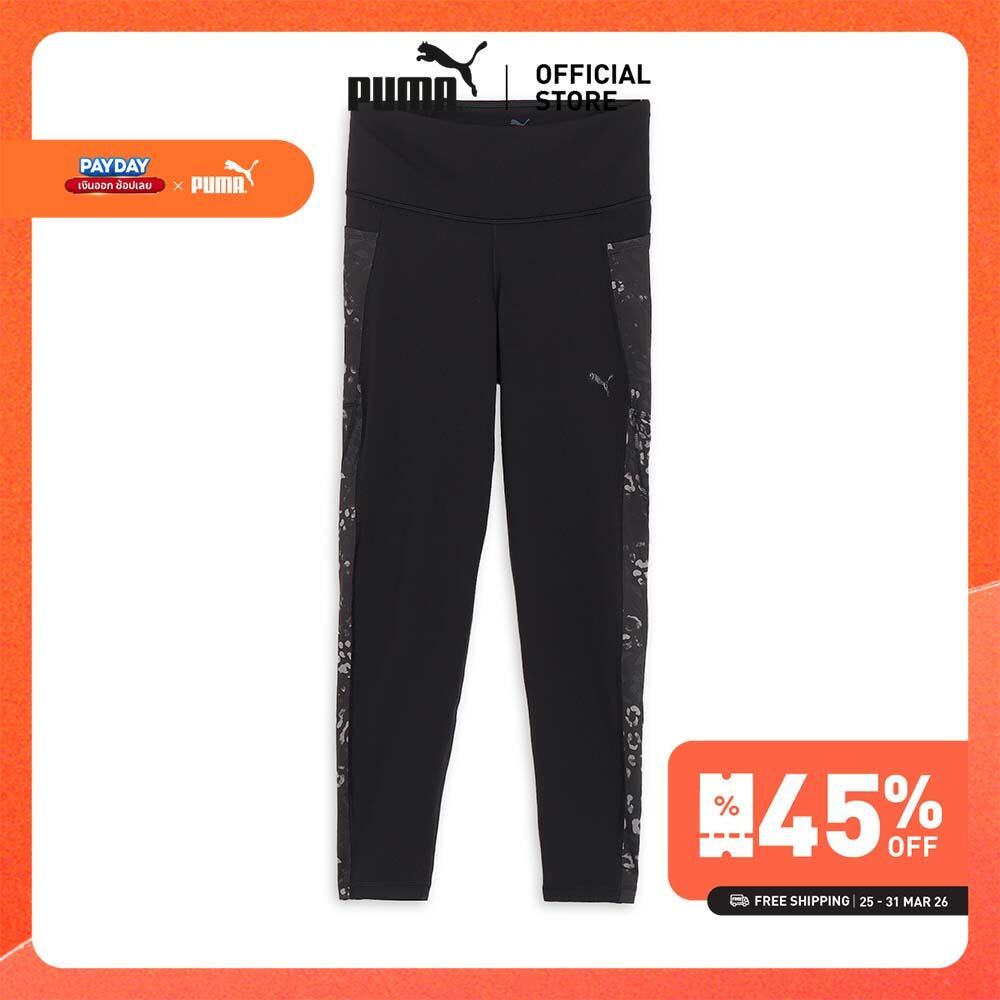 PUMA TRAINING - กางเกง Edge สำหรับผู้หญิง สีดำ - 52702401