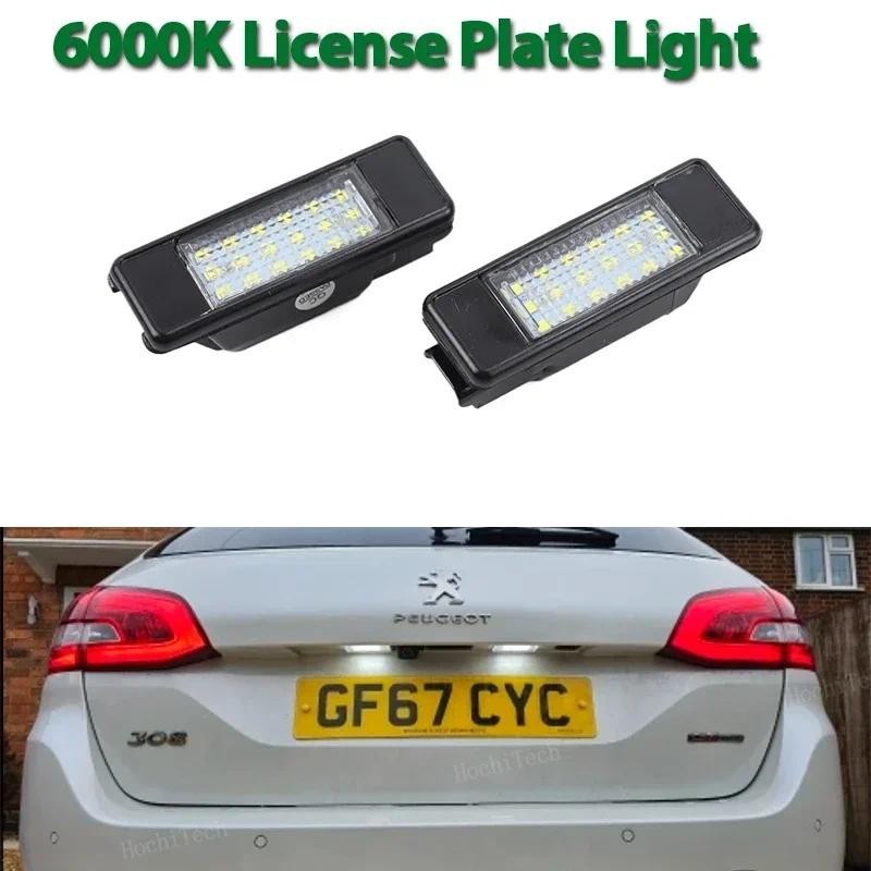 2xจํานวนใบอนุญาตโคมไฟไม่มีข้อผิดพลาดLED 12V 6500KสีขาวสําหรับPeugeot 106 1007 207CC 307 308 3008 508
