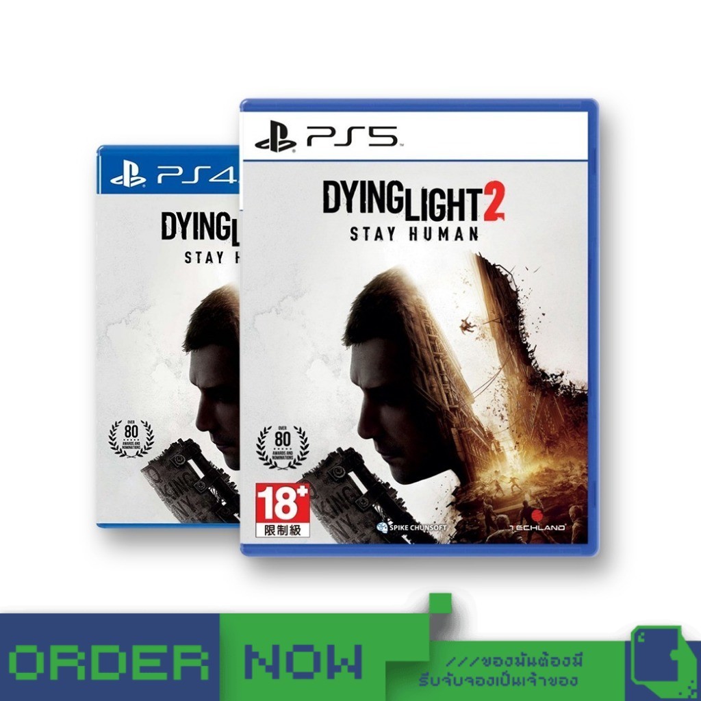 PlayStation™ PS4 / PS5 Dying Light 2 Stay Human  [bY ClaSsIC GaME]
