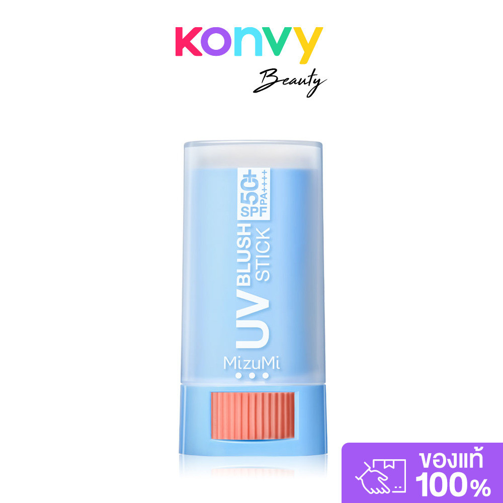 MizuMi UV Blush Stick SPF50+ PA++++ 4g #01 Peach Mojito บลัชกันแดด แก้มกระจก มิซึมิ มอบสีสดชัด ติดทนนาน.