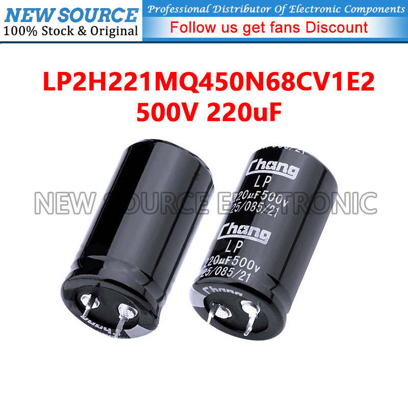 [1 ชิ้น] 500V 220uF D25xL45mm 0.99x1.77in LP2H221MQ450N68CV1E2 Snap-In ตัวเก็บประจุอลูมิเนียมอิเล็กโ