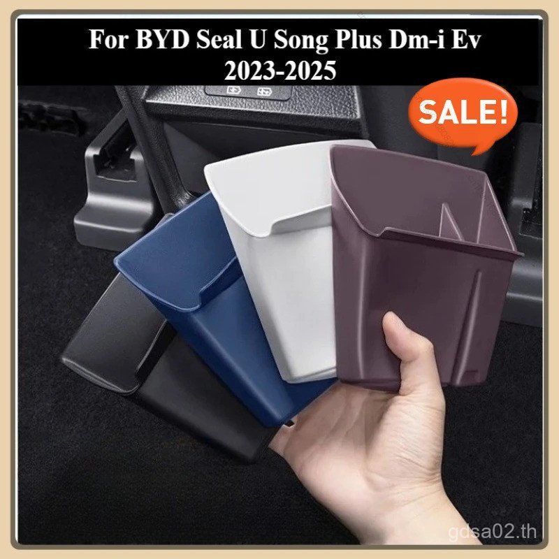 สําหรับ BYD Seal U Song Plus Dm-i Ev 2023-2025 รถที่นั่งด้านหลังกล่องเก็บ Organizer คอนโซลกลางถังเบา