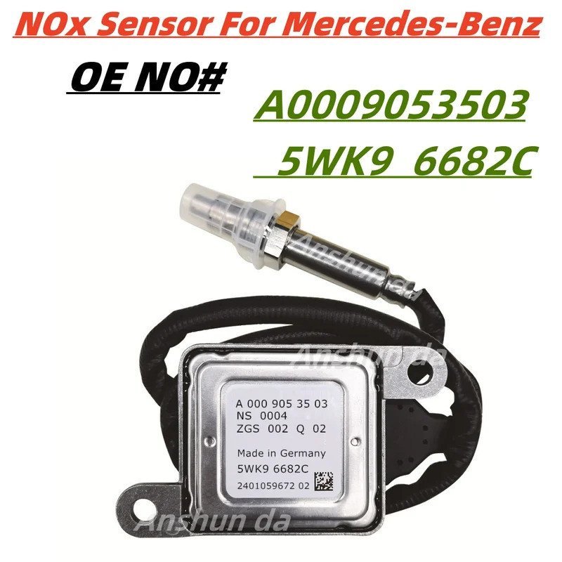 5WK96682C A0009053503 5WK96682D ใหม่ไนโตรเจนออกซิเจน NOx Sensor สําหรับ Mercedes-BenzW212 E250 W164 