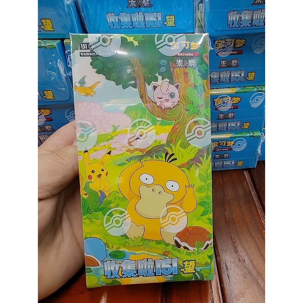 Pokemon TCG Collect 151 Hope Slim Booster Box Sealed 151C