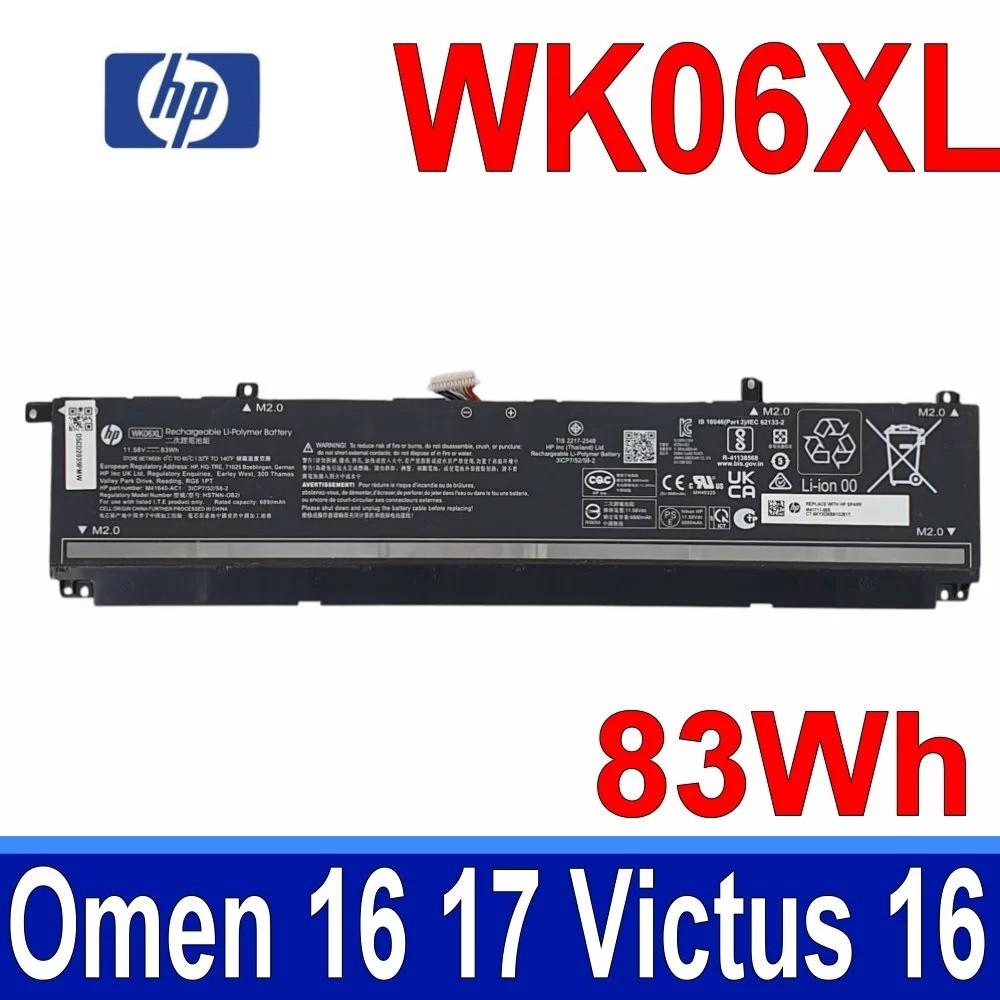 แบตเตอรี่ HP WK06XL 16-B 16-B0075TX 16-K 16-R 17-CK M41640-AC1 M41711-005