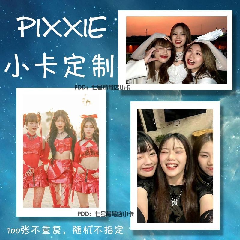 PiXXiE กลุ่มสาวไทย Photocard Mabelz ชุดสินค้า Fan-Made 10 ซม. lomo Card Non-Repetitive Polaroid 3.25