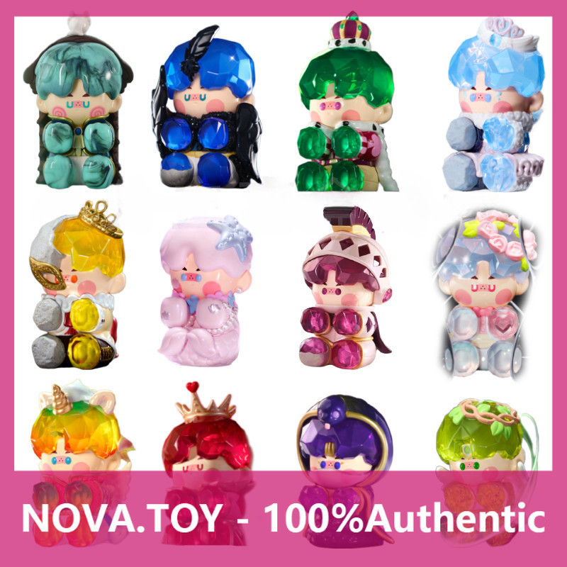 POPMART PINO JELLY Firm & Shining Series รูป Mystery Box ตกแต่ง