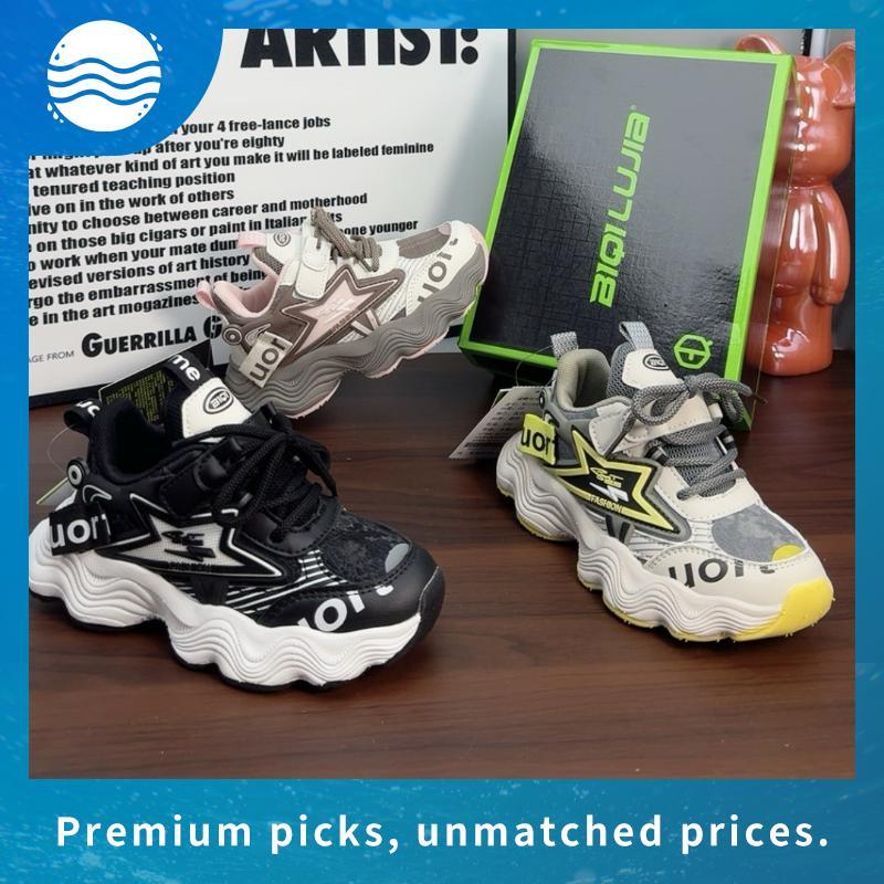 D'ARTE รองเท้าผ้าใบเด็ก รองเท้าผ้าใบแฟชั่นเด็ก รุ่น D35-25716