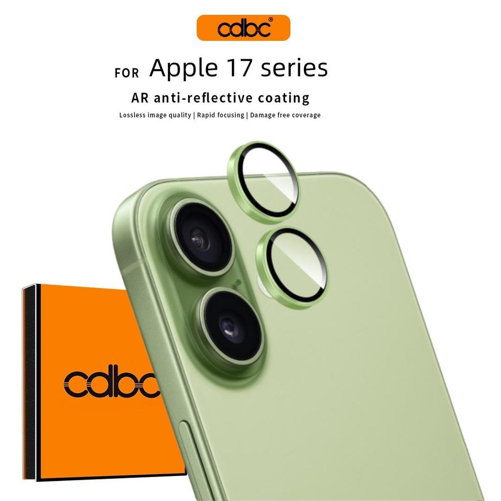 CDBC iPhone 17 /17 Air Camera Lens Protector | ป้องกันหมอกป่นปี้ทนเปลี่ยนฟรีถ้าแตกแพ็คมูลค่าสูง