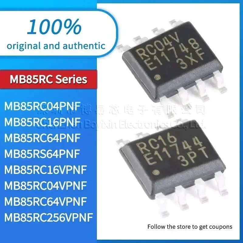 5PCS MB85RC04PNF MB85RC04VPNF MB85RC16PNF MB85RC16VPNF C64PNF S64PNF 85RC64VPNF MB85RC256VPNF-G-J16E