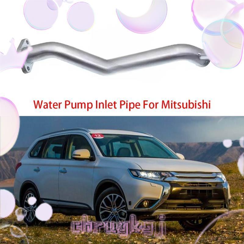 1310A058 ปั๊มน้ําท่อเข้าสําหรับ ASX GA2W GA3W Delica D:5 CV2W CW4W GF7W GF8W CX4A CY4A chruykgj.th