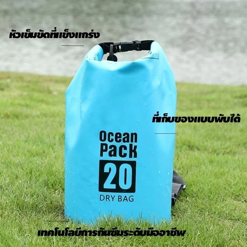 ปืนฉีดน้ำกระเป๋าเป้ 20L ความจุมาก แรงฉีดสูง ขนาดใหญ่ สําหรับเด็ก เหมาะสงกรานต์ รูปที่ 2