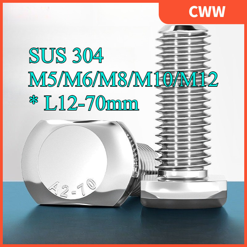 T Slot Bolt สกรู สแตนเลส 304 น็อต สกรู รูปตัว T สำหรับร่อง T-Slot ทีโบลท์ เกลียวมิล หยาบ/ T-Head Bol