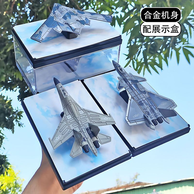 เครื่องบินรุ่นโลหะผสม J-16 Fighter Bang 20 หกรุ่นสําเร็จรูปโลหะเด็ก Space ทหาร 35J10 ของเล่น 3.27