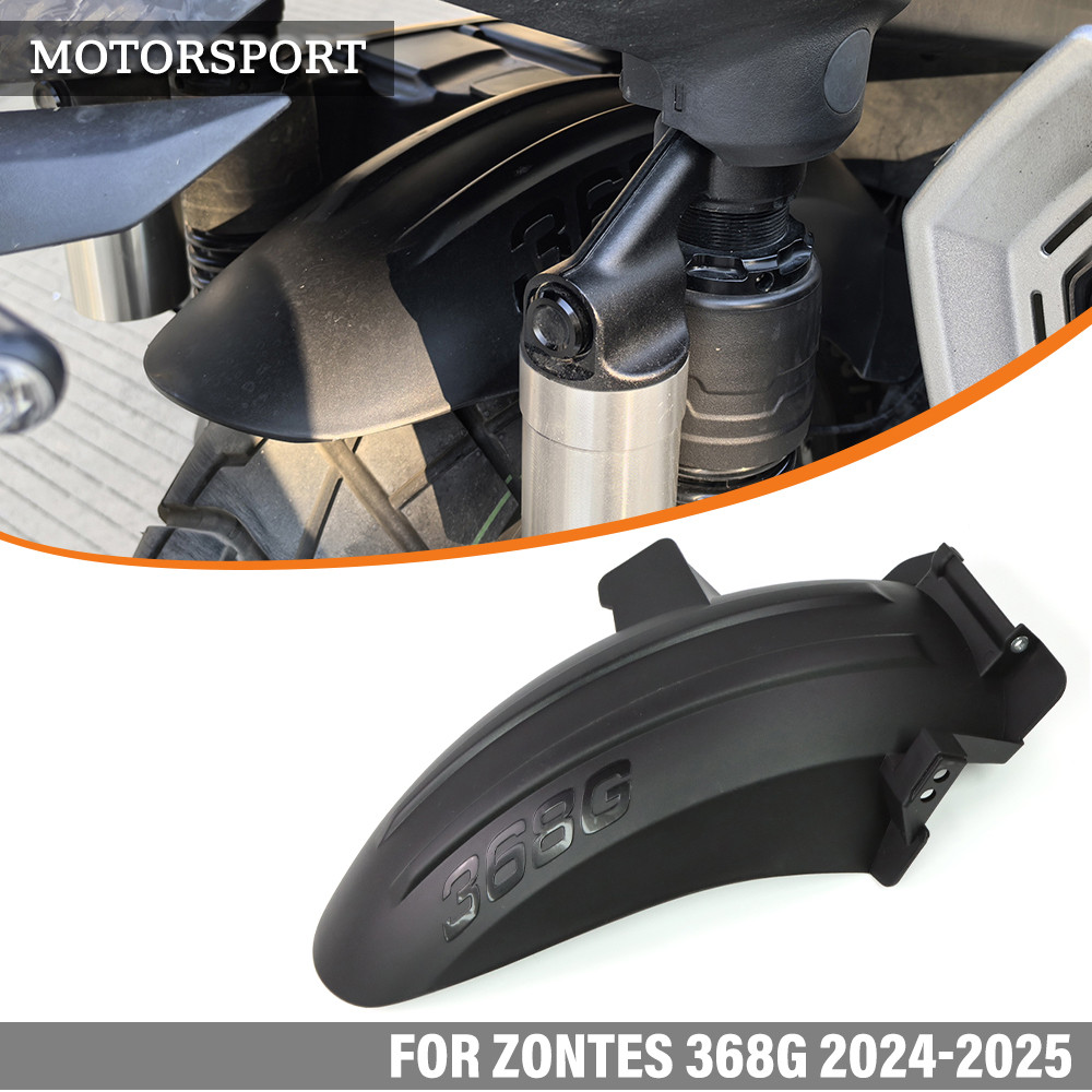 เหมาะสําหรับ ZONTES 368G 368 G ZT 400G 2024-2025 การปรับเปลี่ยนรถจักรยานยนต์บังโคลนกลางอุปกรณ์เสริม Fender ตกแต่ง